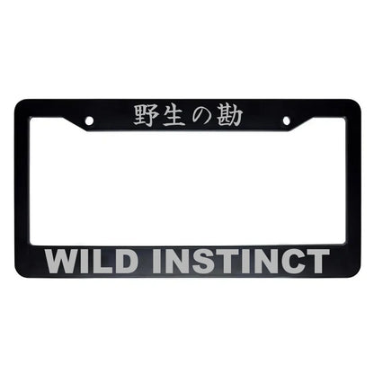 Wild Instinct ABS Black Plastic Kanji Japanese License Plate Frame - Silver Text