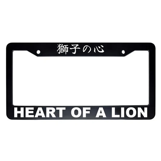 Heart of a Lion ABS Black Plastic Kanji Japanese License Plate Frame - White Text