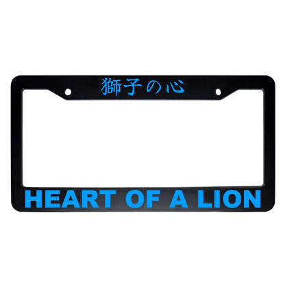 Heart of a Lion ABS Black Plastic Kanji Japanese License Plate Frame - Blue Text