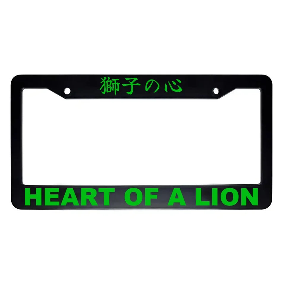 Heart of a Lion ABS Black Plastic Kanji Japanese License Plate Frame - Green Text