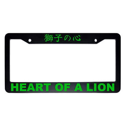Heart of a Lion ABS Black Plastic Kanji Japanese License Plate Frame - Green Text