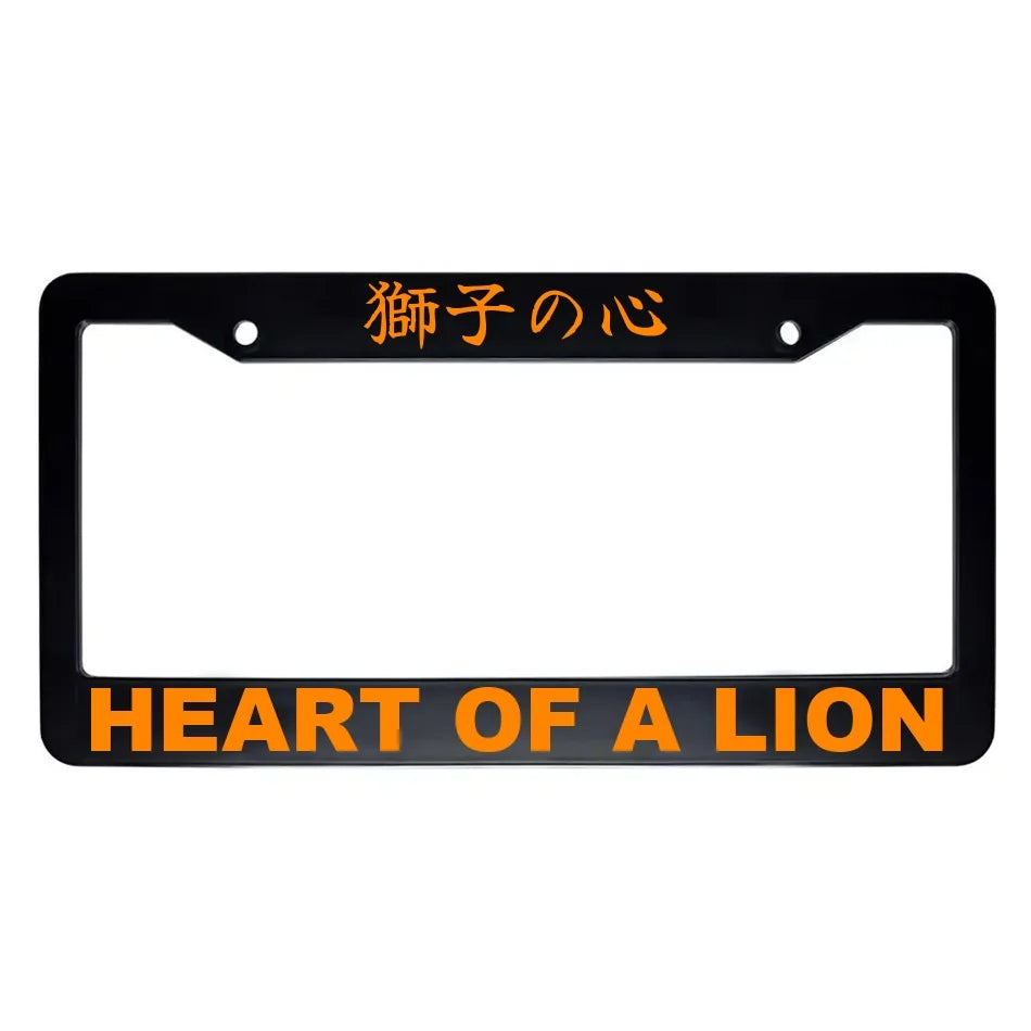 Heart of a Lion ABS Black Plastic Kanji Japanese License Plate Frame - Orange Text