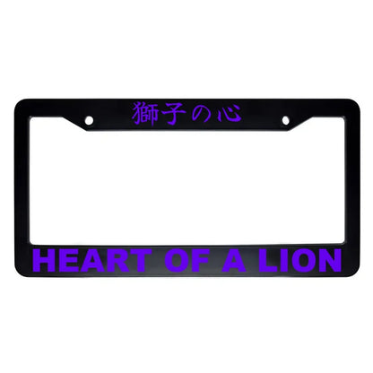 Heart of a Lion ABS Black Plastic Kanji Japanese License Plate Frame - Purple Text