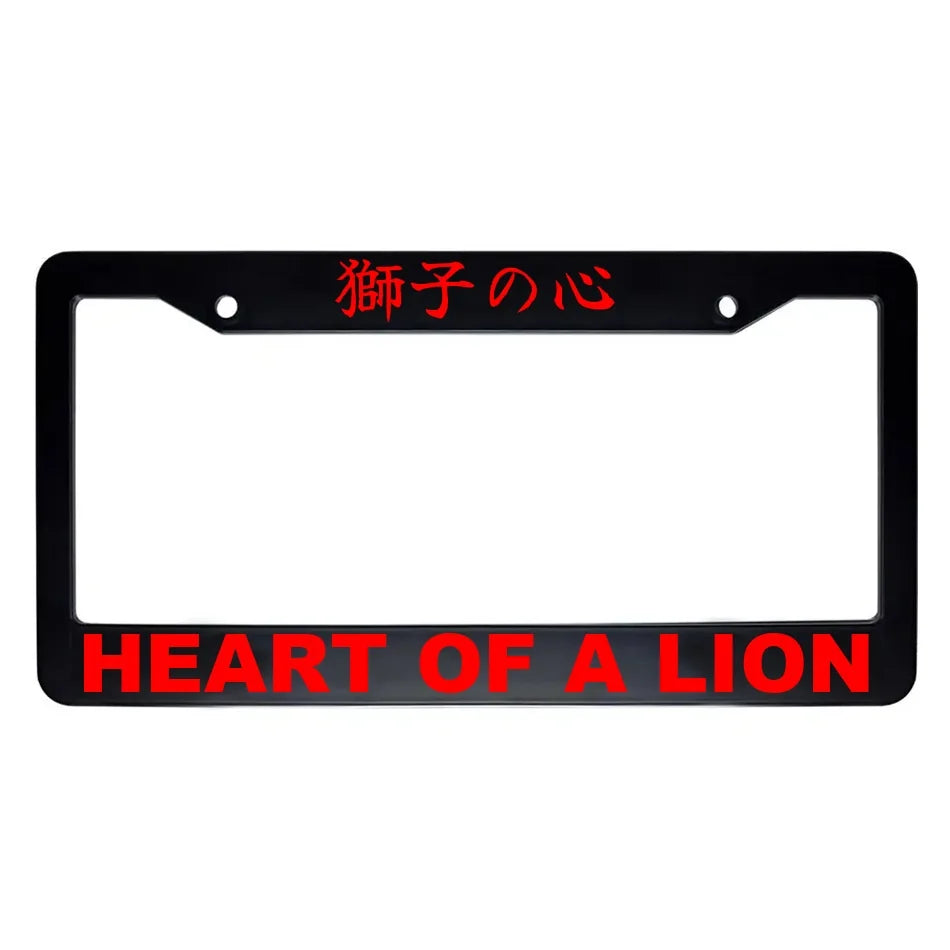 Heart of a Lion ABS Black Plastic Kanji Japanese License Plate Frame - Red Text