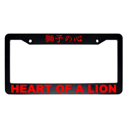 Heart of a Lion ABS Black Plastic Kanji Japanese License Plate Frame - Red Text