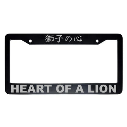 Heart of a Lion ABS Black Plastic Kanji Japanese License Plate Frame - Silver Text