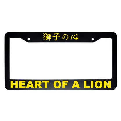 Heart of a Lion ABS Black Plastic Kanji Japanese License Plate Frame - Yellow Text