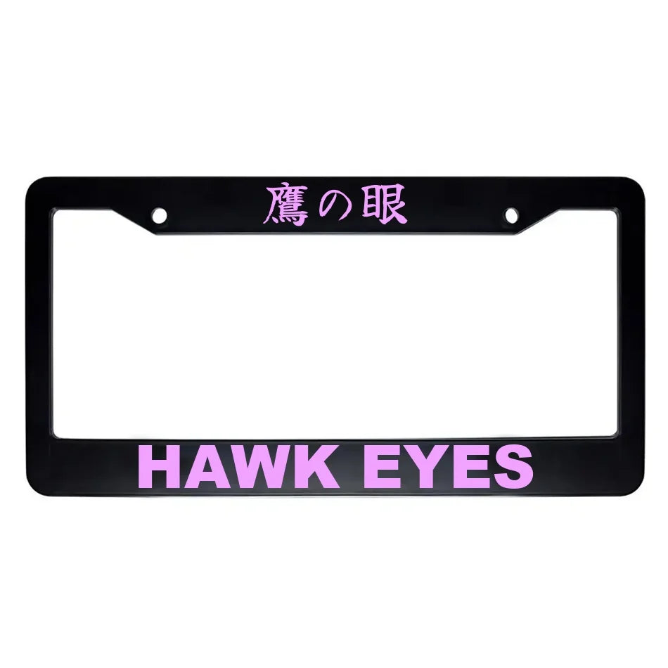 Hawk Eyes ABS Black Plastic Kanji Japanese License Plate Frame - Pink Text