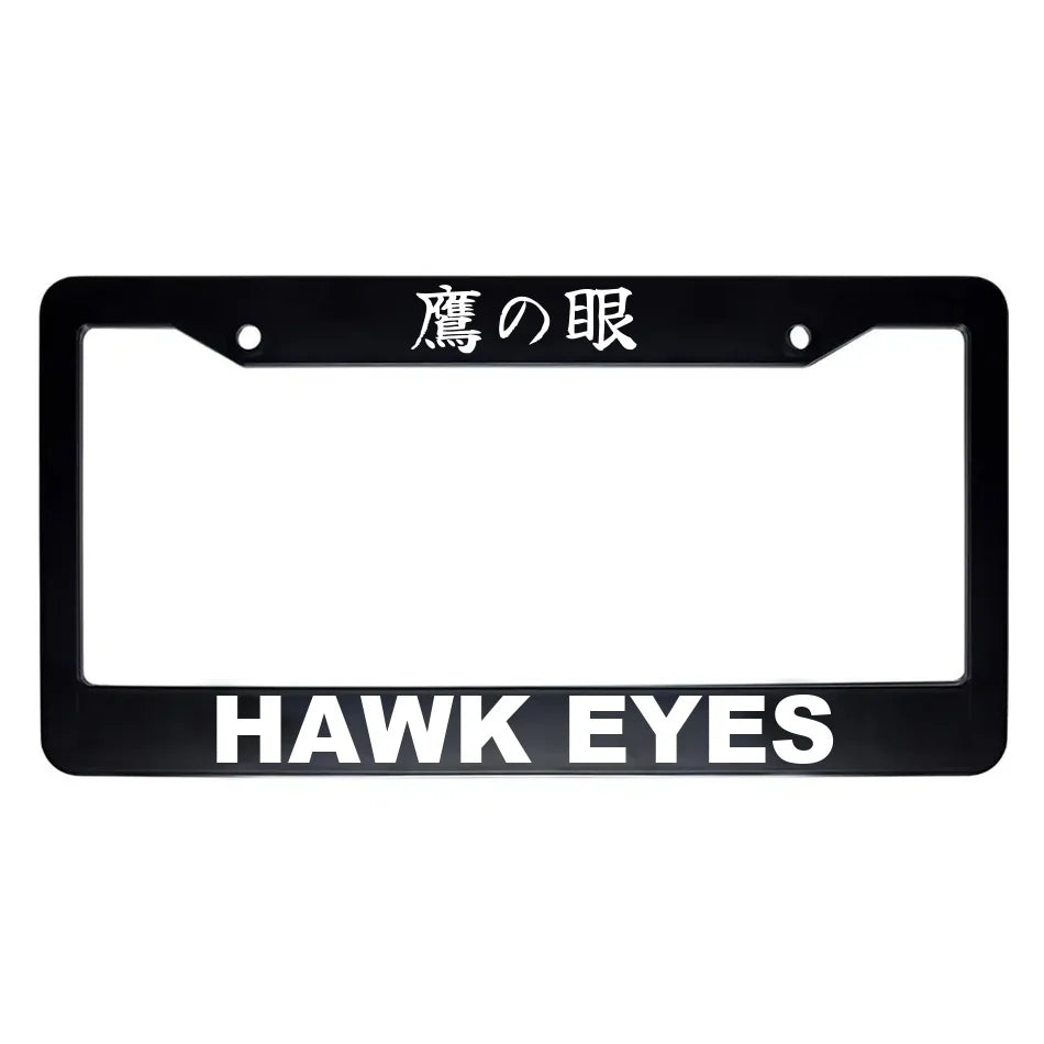 Hawk Eyes ABS Black Plastic Kanji Japanese License Plate Frame - White Text