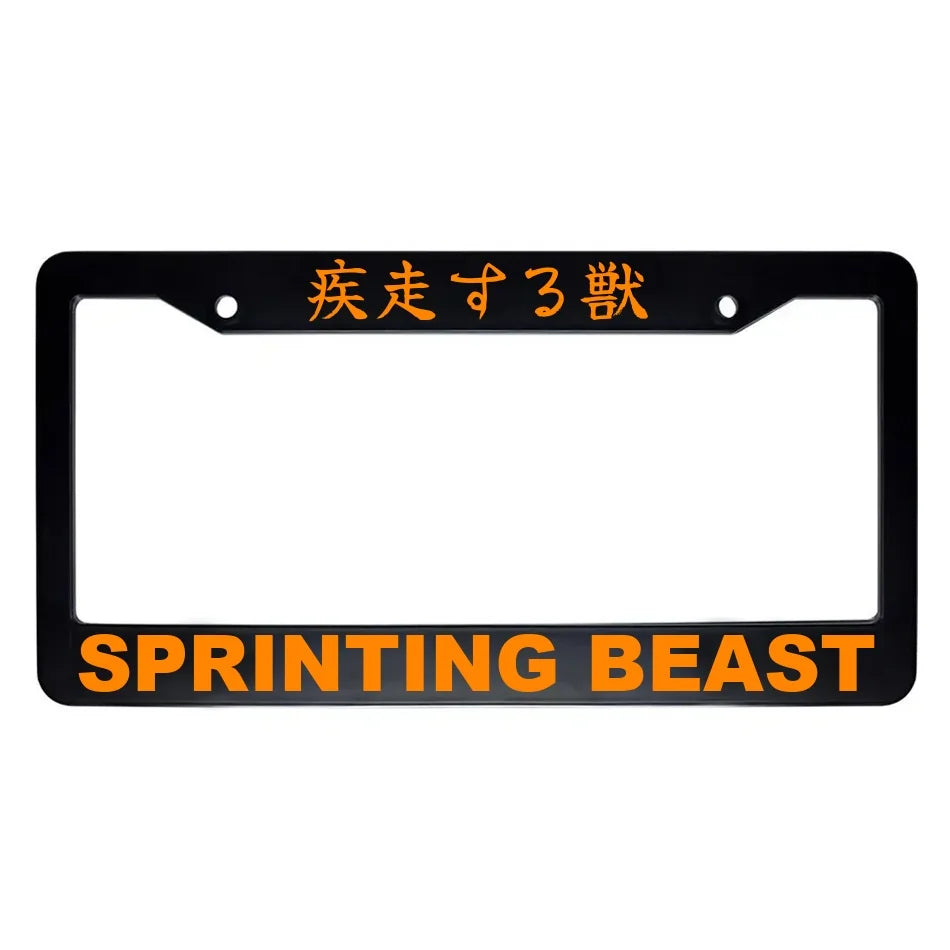 Sprinting Beast ABS Black Plastic Kanji Japanese License Plate Frame - Orange Text