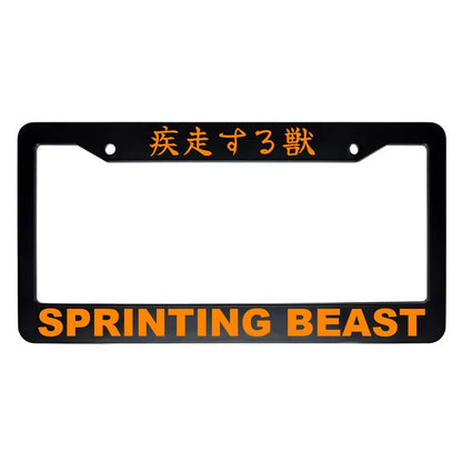 Sprinting Beast ABS Black Plastic Kanji Japanese License Plate Frame - Orange Text