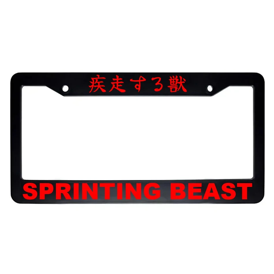 Sprinting Beast ABS Black Plastic Kanji Japanese License Plate Frame - Red Text