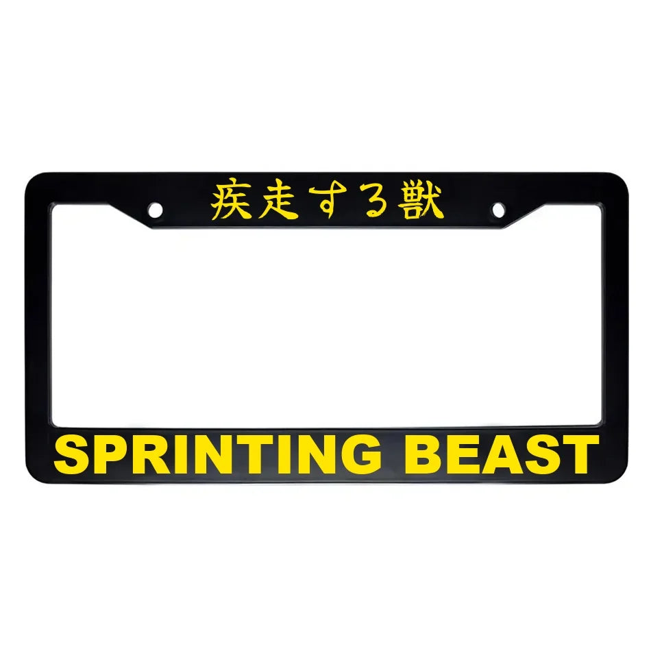 Sprinting Beast ABS Black Plastic Kanji Japanese License Plate Frame - Yellow Text