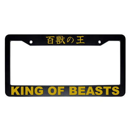 King of Beasts ABS Black Plastic Kanji Japanese License Plate Frame - Gold Text