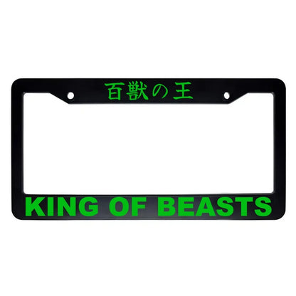 King of Beasts ABS Black Plastic Kanji Japanese License Plate Frame - Green Text