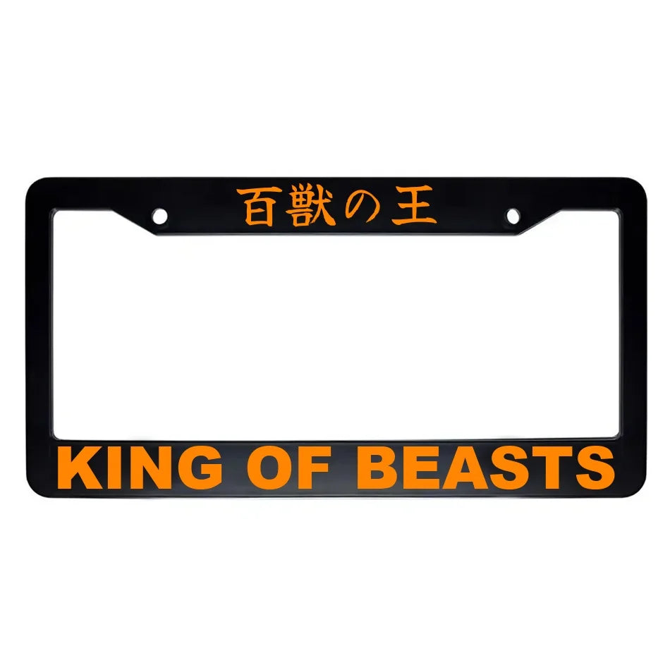 King of Beasts ABS Black Plastic Kanji Japanese License Plate Frame - Orange Text