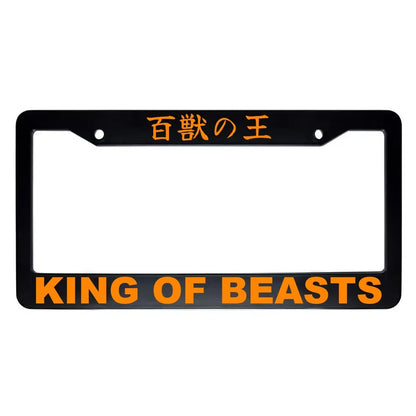 King of Beasts ABS Black Plastic Kanji Japanese License Plate Frame - Orange Text