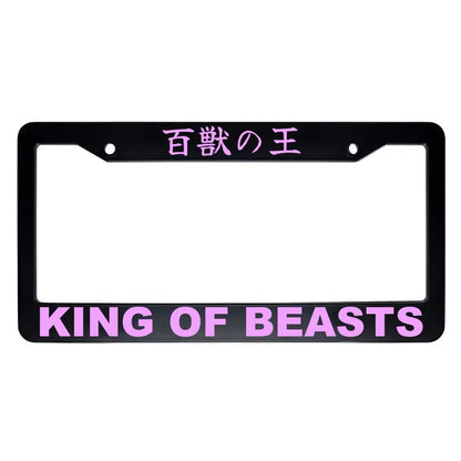 King of Beasts ABS Black Plastic Kanji Japanese License Plate Frame - Pink Text