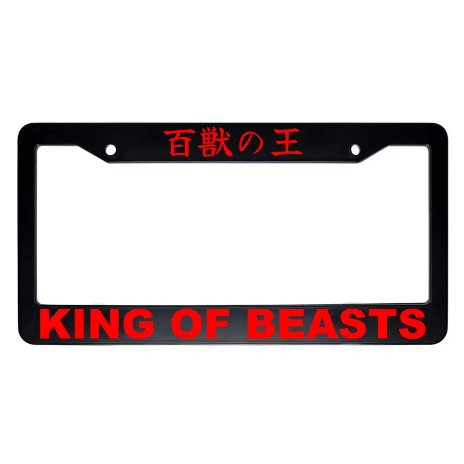 King of Beasts ABS Black Plastic Kanji Japanese License Plate Frame - Red Text