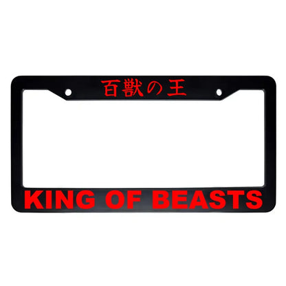 King of Beasts ABS Black Plastic Kanji Japanese License Plate Frame - Red Text