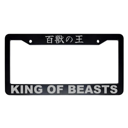 King of Beasts ABS Black Plastic Kanji Japanese License Plate Frame - Silver Text