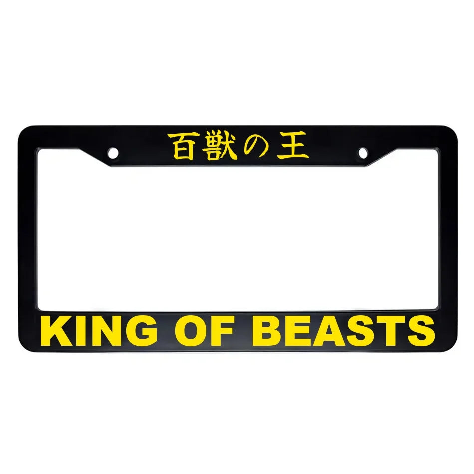 King of Beasts ABS Black Plastic Kanji Japanese License Plate Frame - Yellow Text