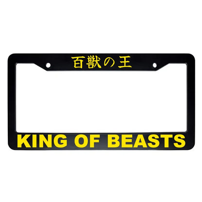 King of Beasts ABS Black Plastic Kanji Japanese License Plate Frame - Yellow Text