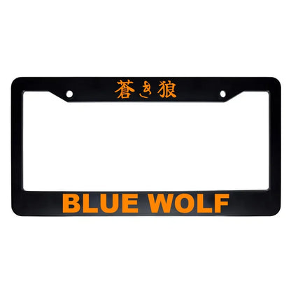 Blue Wolf ABS Black Plastic Kanji Japanese License Plate Frame - Orange Text