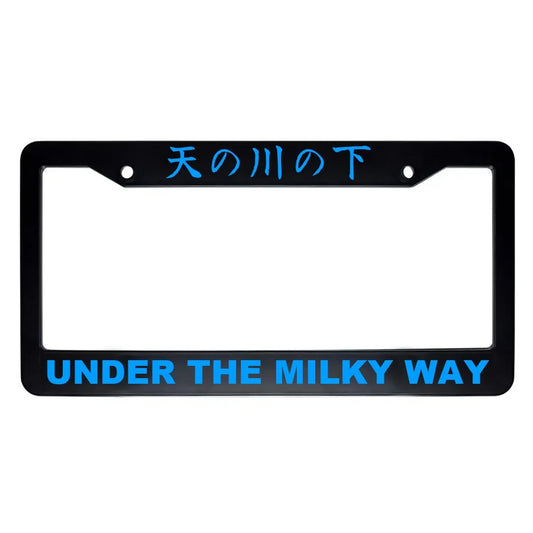 Under the Milky Way ABS Black Plastic Kanji Japanese License Plate Frame - Blue Text