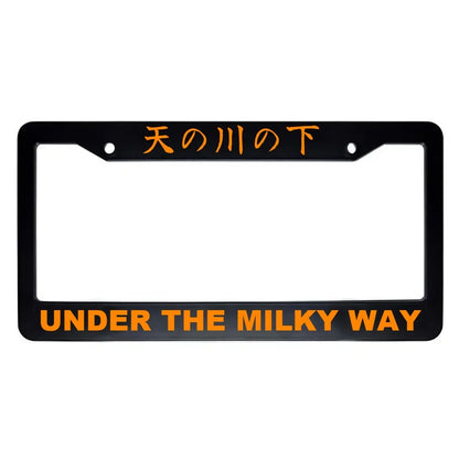 Under the Milky Way ABS Black Plastic Kanji Japanese License Plate Frame - Orange Text