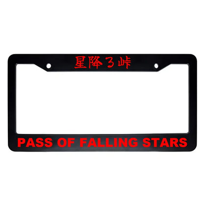 Pass of Falling Stars ABS Black Plastic Kanji Japanese License Plate Frame - Red Text