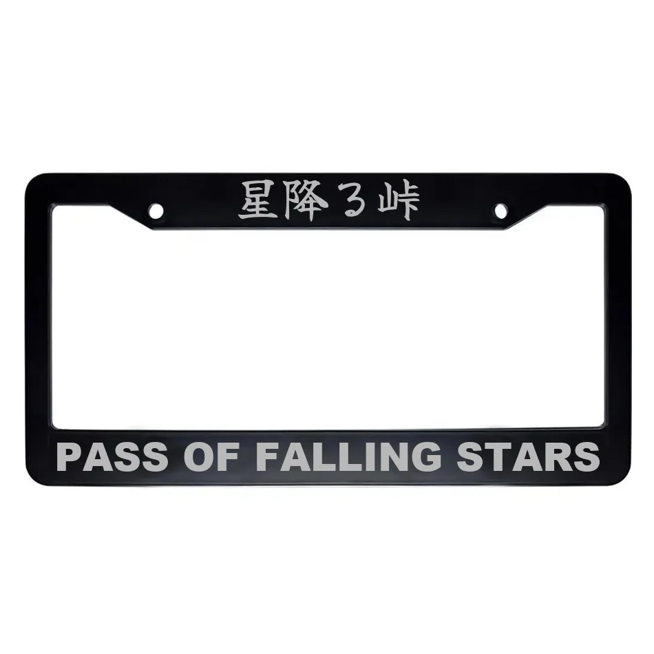 Pass of Falling Stars ABS Black Plastic Kanji Japanese License Plate Frame - Silver Text