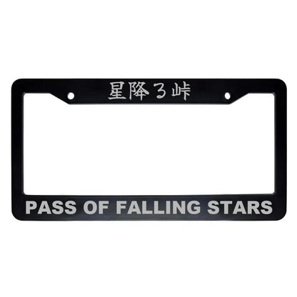 Pass of Falling Stars ABS Black Plastic Kanji Japanese License Plate Frame - Silver Text