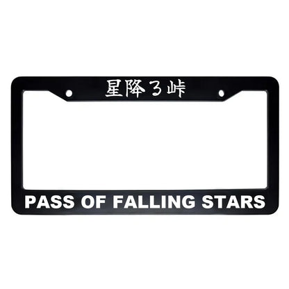 Pass of Falling Stars ABS Black Plastic Kanji Japanese License Plate Frame - White Text