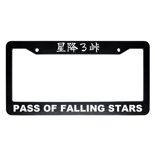 Pass of Falling Stars ABS Black Plastic Kanji Japanese License Plate Frame - White Text