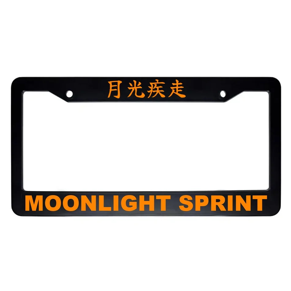 Moonlight Sprint ABS Black Plastic Kanji Japanese License Plate Frame - Orange Text