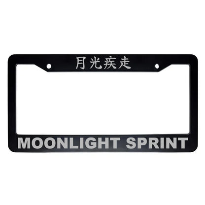 Moonlight Sprint ABS Black Plastic Kanji Japanese License Plate Frame - Silver Text