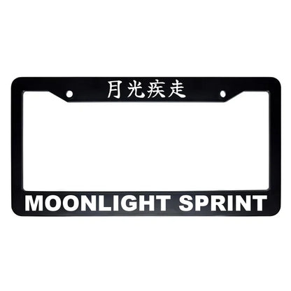 Moonlight Sprint ABS Black Plastic Kanji Japanese License Plate Frame - White Text