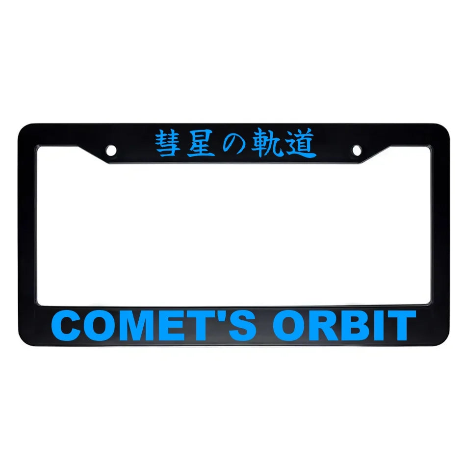Comet's Orbit ABS Black Plastic Kanji Japanese License Plate Frame - Blue Text