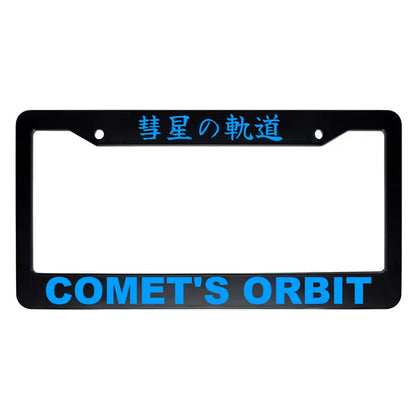 Comet's Orbit ABS Black Plastic Kanji Japanese License Plate Frame - Blue Text