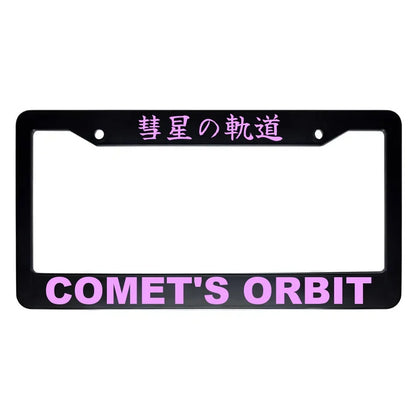 Comet's Orbit ABS Black Plastic Kanji Japanese License Plate Frame - Pink Text