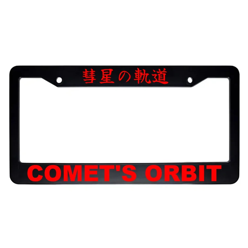 Comet's Orbit ABS Black Plastic Kanji Japanese License Plate Frame - Red Text