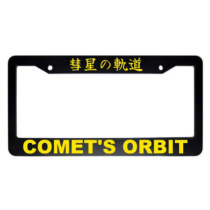 Comet's Orbit ABS Black Plastic Kanji Japanese License Plate Frame - Yellow Text