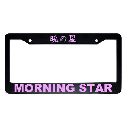 Morning Star ABS Black Plastic Kanji Japanese License Plate Frame - Pink Text