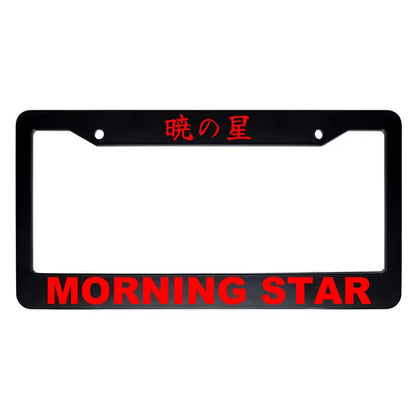 Morning Star ABS Black Plastic Kanji Japanese License Plate Frame - Red Text
