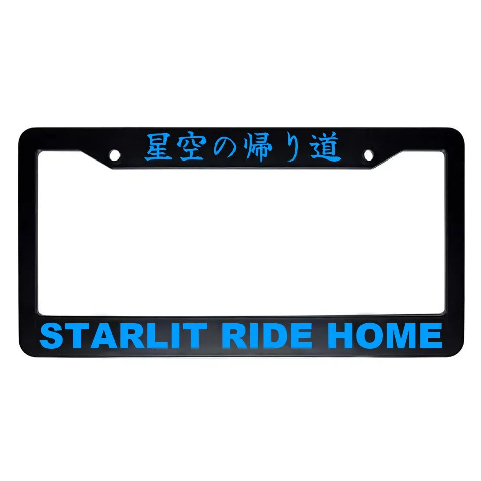 Starlit Ride Home ABS Black Plastic Kanji Japanese License Plate Frame - Blue Text