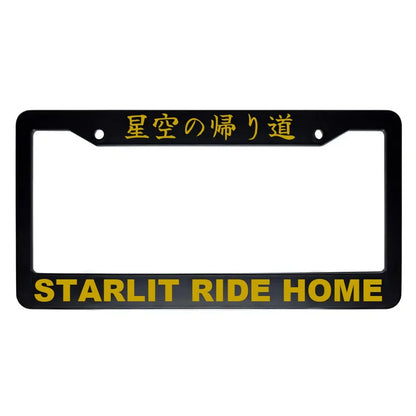 Starlit Ride Home ABS Black Plastic Kanji Japanese License Plate Frame - Gold Text