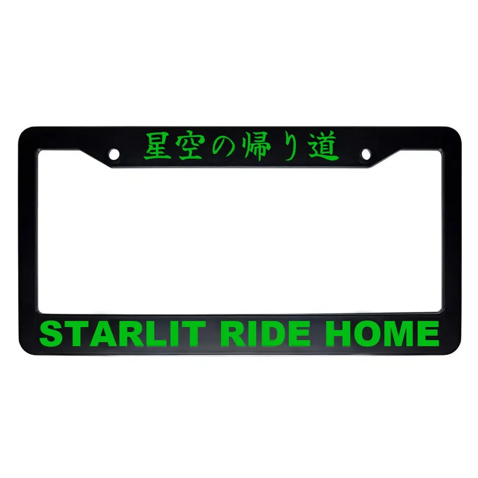 Starlit Ride Home ABS Black Plastic Kanji Japanese License Plate Frame - Green Text