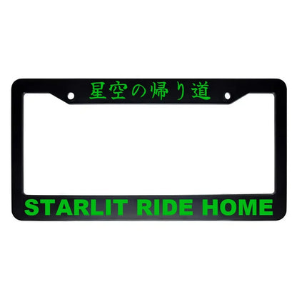 Starlit Ride Home ABS Black Plastic Kanji Japanese License Plate Frame - Green Text