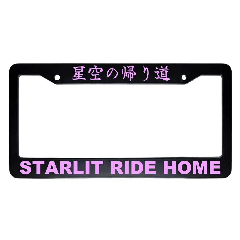 Starlit Ride Home ABS Black Plastic Kanji Japanese License Plate Frame - Pink Text
